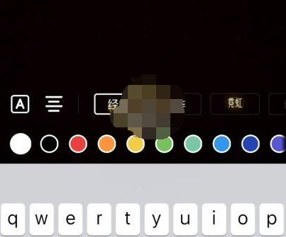 抖音发日常一天可见文案怎么发