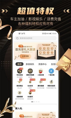 有米有鱼（生活折扣）