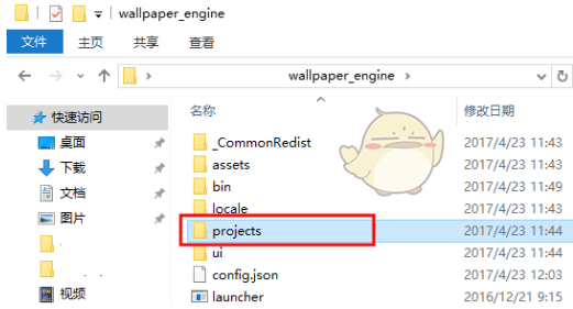 wallpaper engine怎么删除已下载壁纸