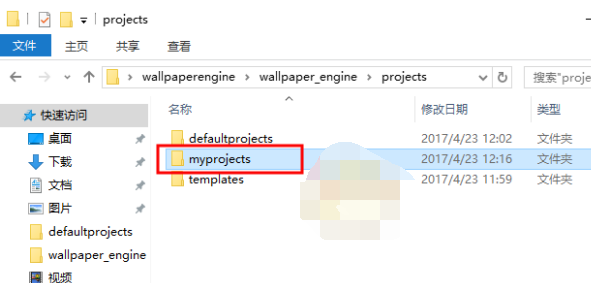 wallpaper engine怎么删除已下载壁纸