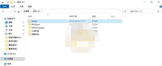 wallpaper engine壁纸怎么导出