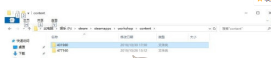 wallpaper engine锁屏壁纸怎么设置