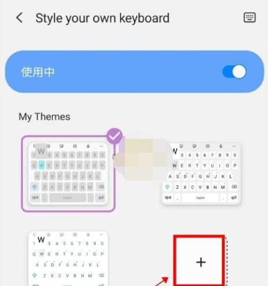 keys cafe多彩键盘怎么使用