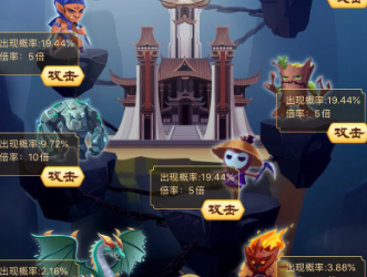 全民K歌保卫皇城游戏怎么进