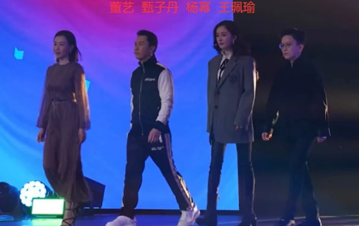 华彩少年什么时间播出