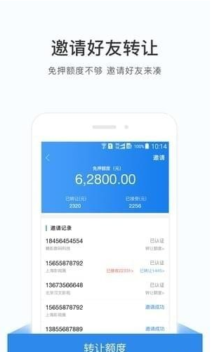 咔么租赁（摄影租赁）