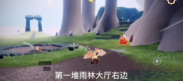 光遇11.26任务怎么做