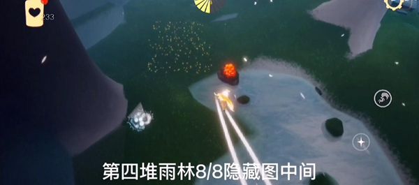 光遇11.26任务怎么做