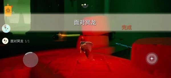 光遇11.27任务怎么做
