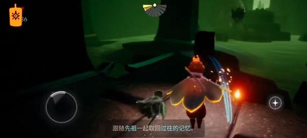 光遇11.27任务怎么做
