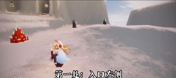 光遇11.27任务怎么做