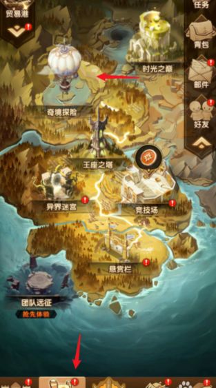 剑与远征灵魂之桥怎么过