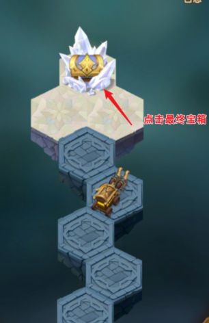 剑与远征灵魂之桥怎么过