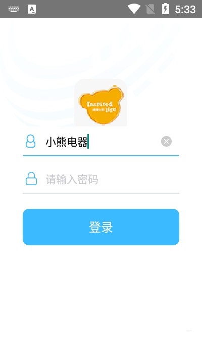 小熊电器（手机商城）