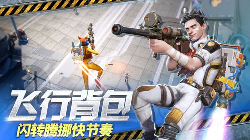 末日余晖怎么玩