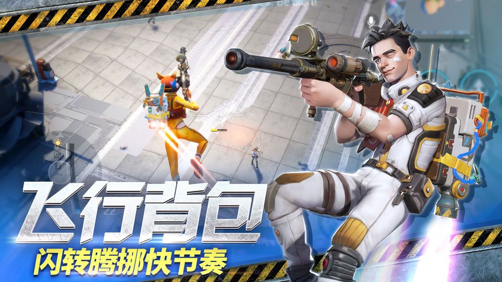 末日余晖什么时候出