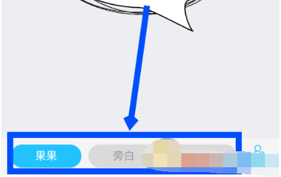 快点怎么发布提交作品