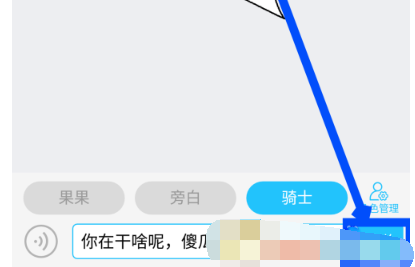 快点怎么发布提交作品