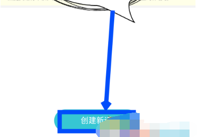 快点怎么发布提交作品