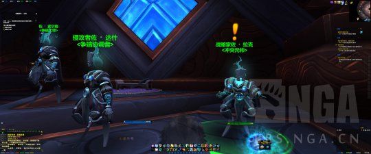 魔兽世界9.0盟约任务怎么接