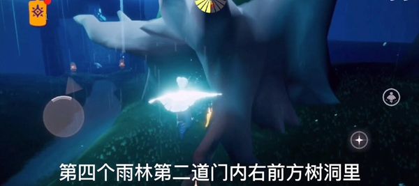 光遇11.30任务怎么做