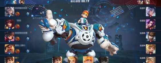 《王者荣耀》绝悟挑战18关怎么过