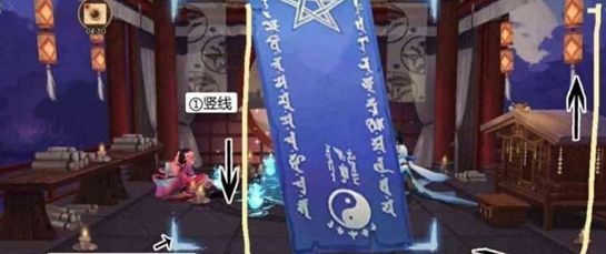 阴阳师12月神秘图案怎么画