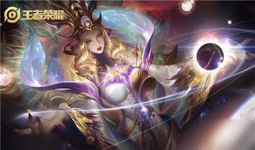 王者荣耀s21赛季到什么时候