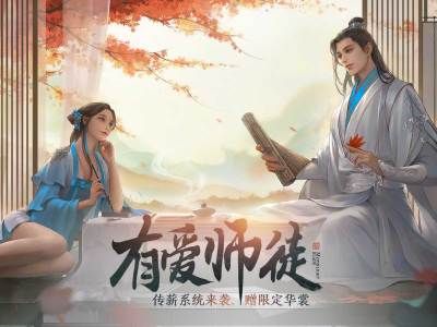 天涯明月刀手游王玉案的线索是什么