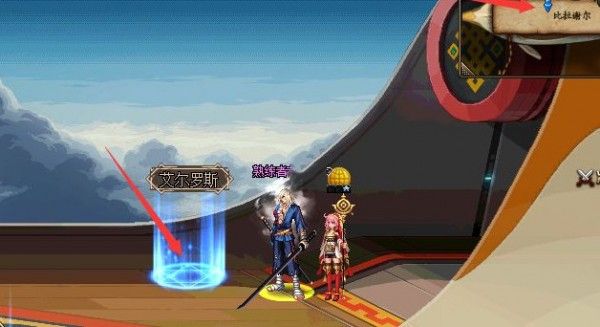 宝箱与勇士神话装备怎么获得