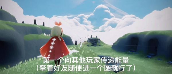 光遇12.2季节蜡烛在什么地方