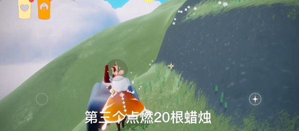 光遇12.2季节蜡烛在什么地方