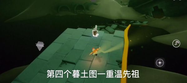 光遇12.2季节蜡烛在什么地方