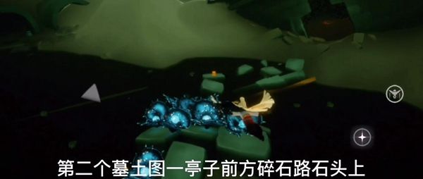 光遇12.2季节蜡烛在什么地方