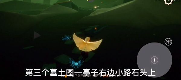 光遇12.2季节蜡烛在什么地方