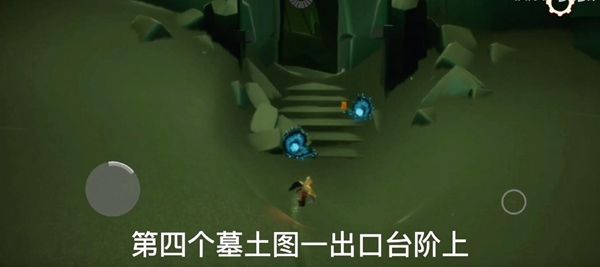 光遇12.2季节蜡烛在什么地方