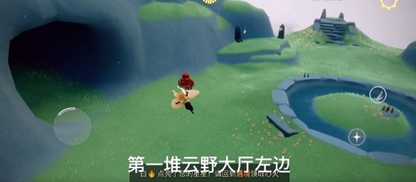 光遇12.2季节蜡烛在什么地方