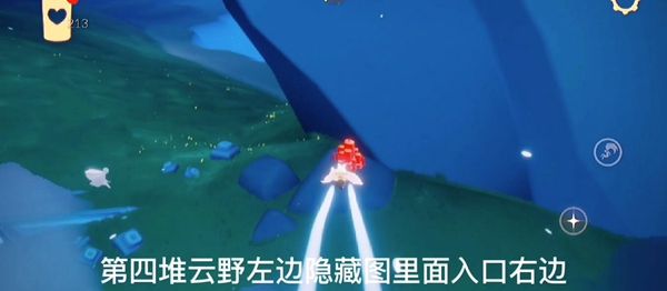光遇12.2季节蜡烛在什么地方