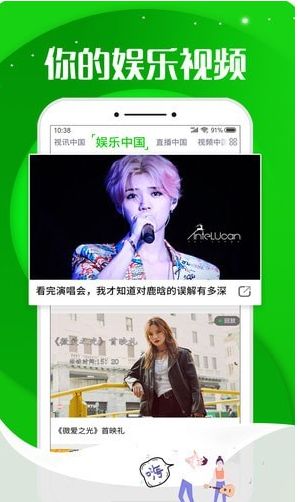 网家家（综合服务）