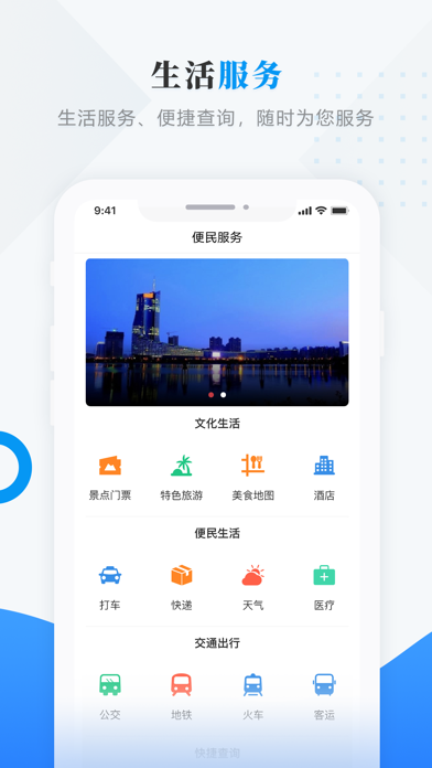 安达融媒有什么功能作用