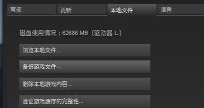 赛博朋克2077闪退怎么办