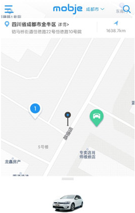 摩捷出行开门怎么操作