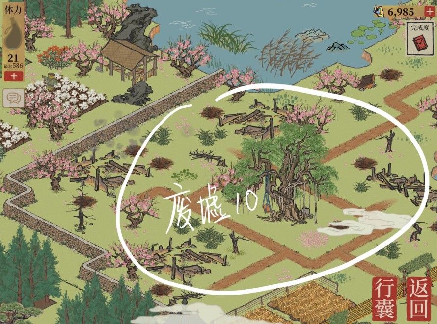江南百景图桃花坞最后两个任务怎么做