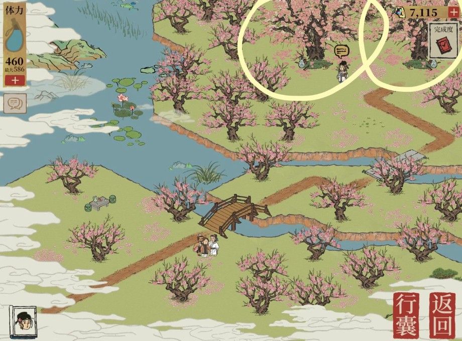 江南百景图桃花坞最后两个任务怎么做