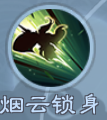 《新笑傲江湖手游》衡山落云流派怎么玩