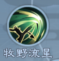 《新笑傲江湖手游》衡山落云流派怎么玩