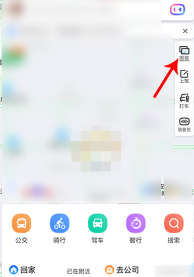 百度地图街景时光机怎么查看