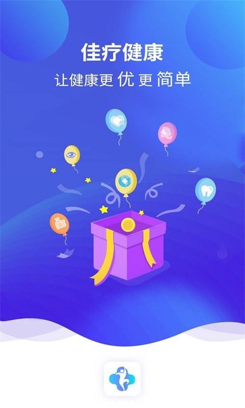 佳疗健康（医疗资讯）