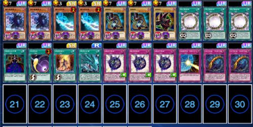 游戏王决斗链接黑魔导卡组需要哪些卡牌