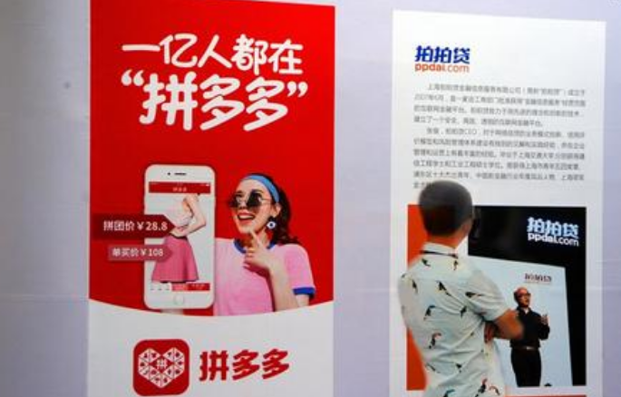 拼多多省钱月卡活跃度怎么提高